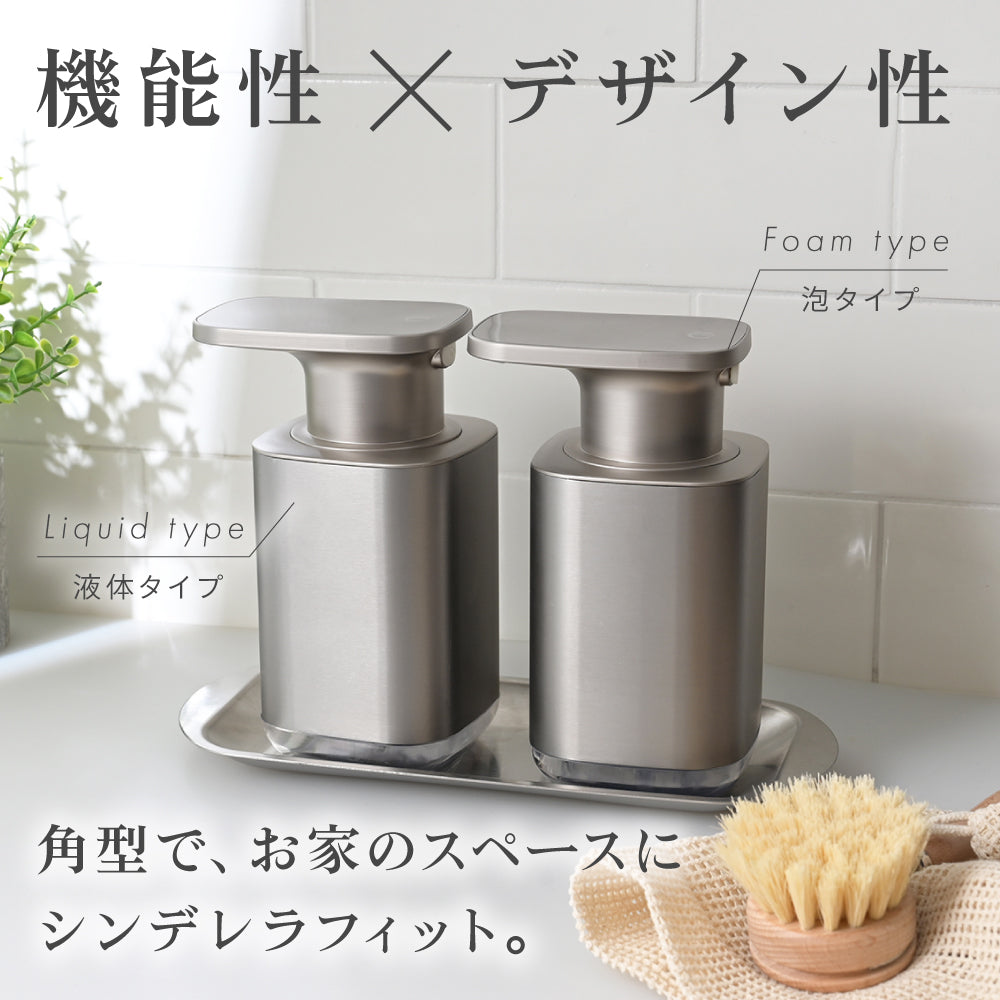 ソープディスペンサー角型