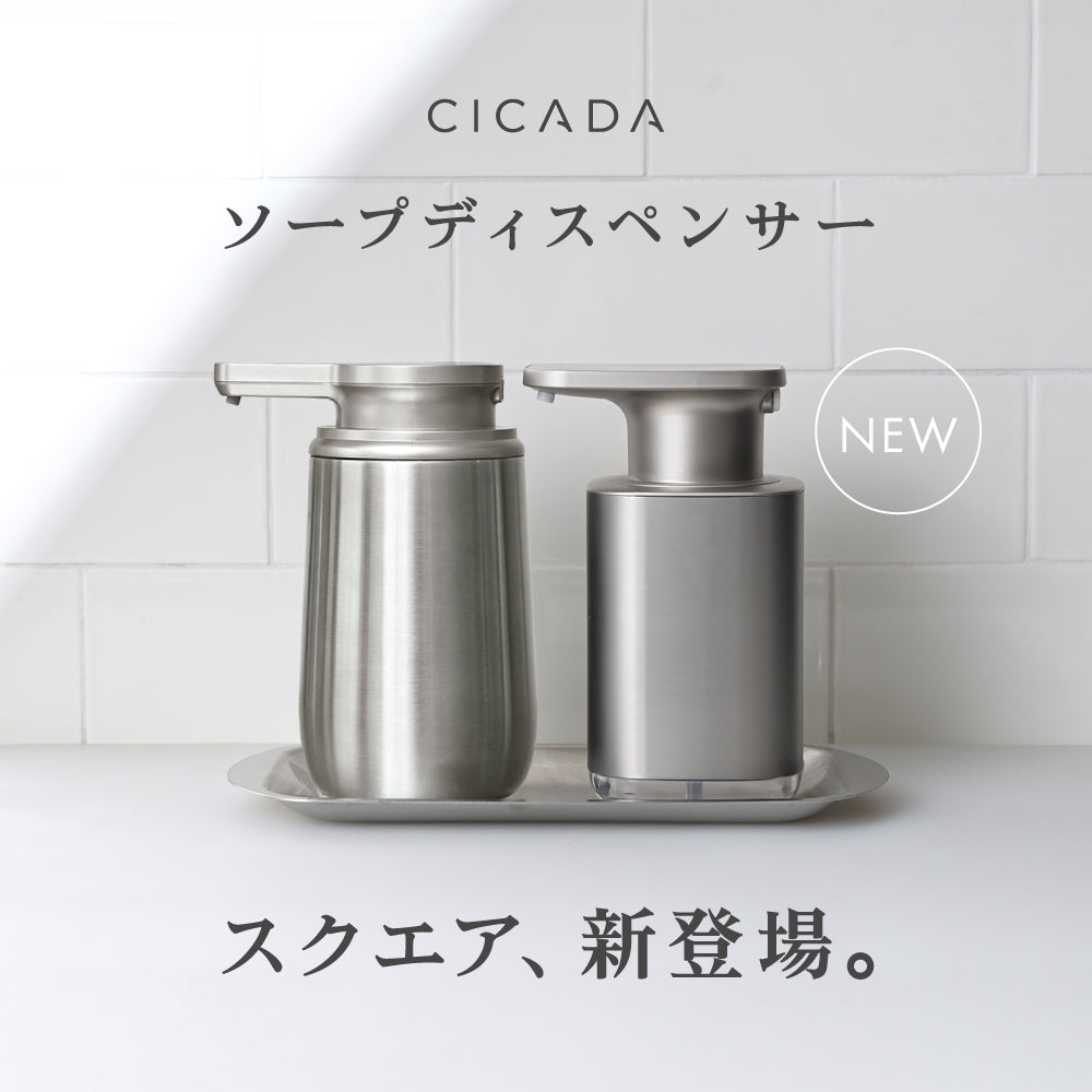 ソープディスペンサー角型