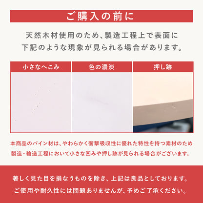 【Caddrue】 ウォールシェルフ[パウダーベージュ/パウダーモーブ]