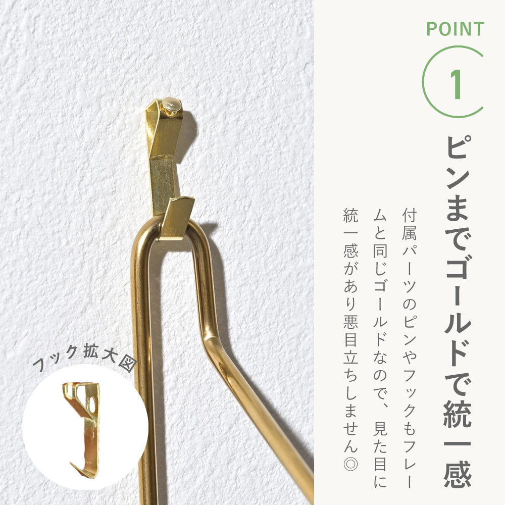 【Caddrue】 ウォールシェルフ[パウダーベージュ/パウダーモーブ]